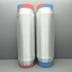 TPU monofilament  yarn, monfilament yarn, Mono-Filament TPU Yarn